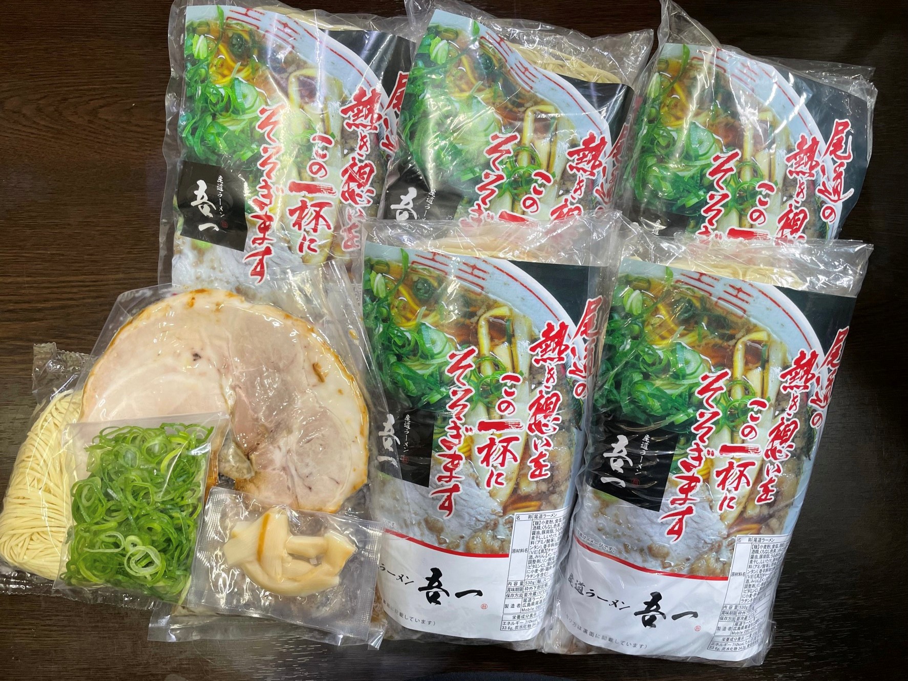 ラーメン